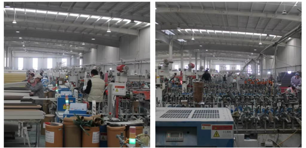 factory